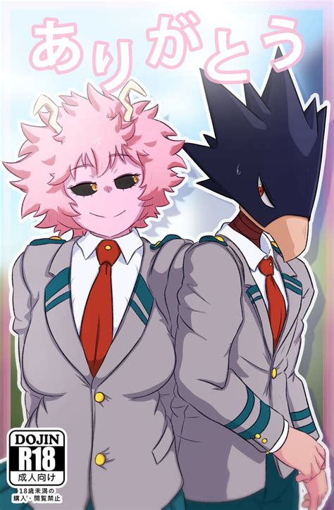 sex comic xlecx|android 21 Hentai Comics .